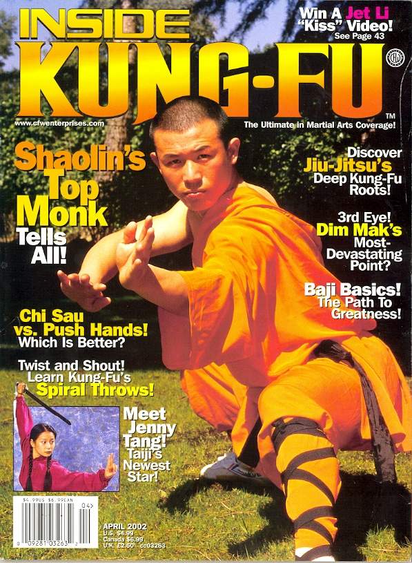 04/02 Inside Kung Fu
